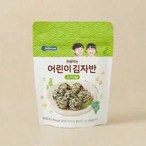 [베베쿡] 어린이 김자반 오리지널(new)