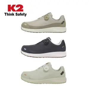 K2 케이투 안전화 LT-121 4인치 네이비 베이지