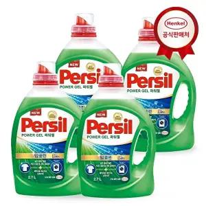 [헨켈][비밀]헨켈 퍼실 딥클린 9중효소 파워젤/라벤더 2.7L x 4개 (일반/드럼 겸용)