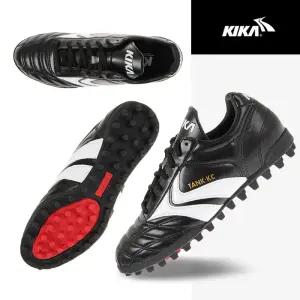 키카 TANK KC 축구화(탱크풋살화)하드그라운드 맨땅화