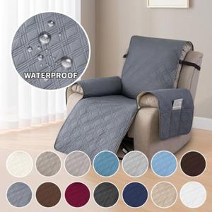 리클라이너 커버 방수 미끄럼 사계절용 호환 거실 담요 분리형쇼파커버 리클라이너쇼파커버
