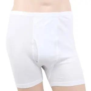 남자 편한 순면 드로즈 팬티 흰색 백색 즈로즈 사각