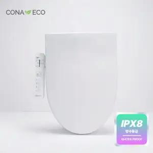 코나에코홈 국내생산 26년형 직수형 IPX8 방수형 전자식비데 CB-1200