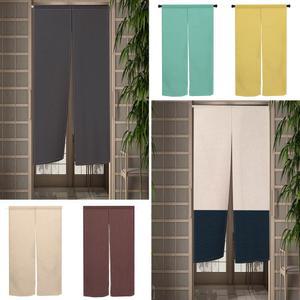 일본 커튼 주방 천 현관 가림막 일식집 솔리드 컬러 도어 침실 입구 짧은 화이트 핑크 블루 더블 오프닝 파티션 NOREN 블랙 아웃 장식