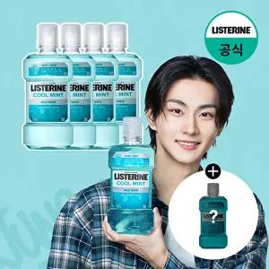 [리스테린][쿨민트250ml증정] 리스테린 쿨민트 마일드 750ml x4
