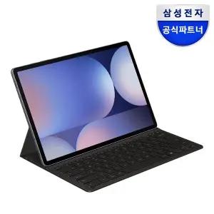 [삼성]정품 갤럭시 탭 S9플러스/S9FE플러스 슬림 키보드 북커버 케이스 (탭 S10플러스 호환) EF-DX820
