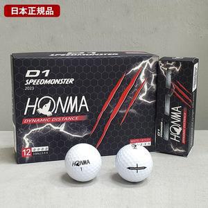 [혼마] 2023 D1 스피드몬스터 3피스 화이트 골프공 12구 병행