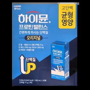 일동후디스 하이뮨 프로틴 밸런스 음료 190ml 16팩 1박스_WB