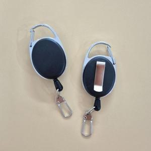 릴 와이어 키홀더 자동 줄감기 오토릴 키링