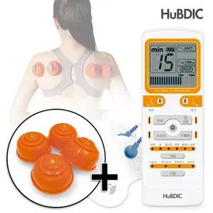 휴비딕 저주파자극기 흡착패드세트 저주파안마기 마사지기 HMB-1300 + WP400