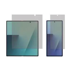 ALLDA 갤럭시 Z폴드7 고화질 내부+외부 사생활보호필름 프라이버시 F966 정보보안