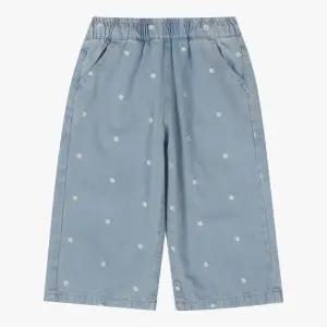 [대구백화점] [치크]꽃자수 와이드 청바지(CKTJ25F80)