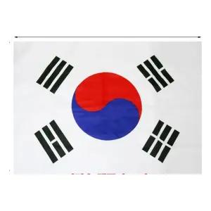 가정용 태극기 60x90cm/응원/수기/흔들이/국산/미니/소형/대한민국/나라/사랑/부직포/종이/학교/운동회/