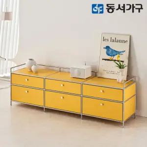 벨로 모듈 수납 가구 1800 2단 DF645654