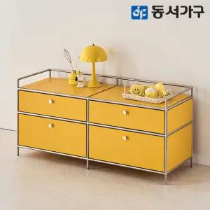 벨로 모듈 수납 가구 1200 2단 DF645652