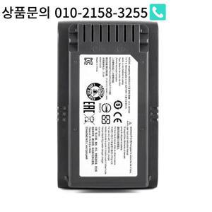 삼성 VCA-SBTA60 진공 청소기 배터리 제트 60 터보 75E 완료 VS15A6031R4