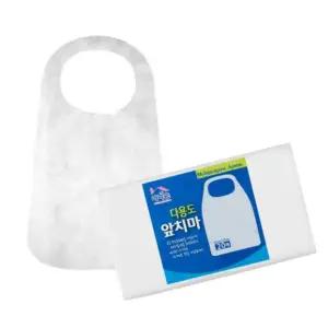 부직포 앞치마 100매 대용량 일회용 위생앞치 부직포앞치마 일회용앞치마 비닐앞치마 1회용앞치마