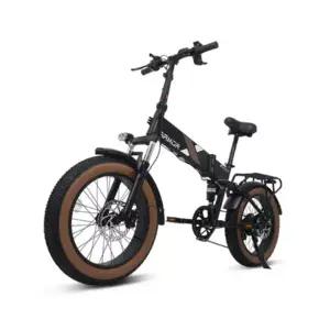 AU테크 엑스트랙 아머 팻바이크 48V 10A 전기자전거