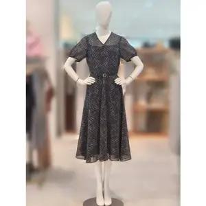 [갤러리아] [SI][25S/S]트위드 레이어드 원피스 (SKOAE25200)