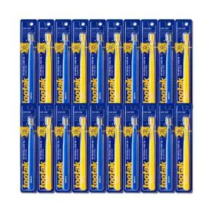 투탁 약한잇몸 교정용칫솔 부드러운 미세모 x 20개 치과칫솔 교정칫솔 치과용 작은헤드 초미세모