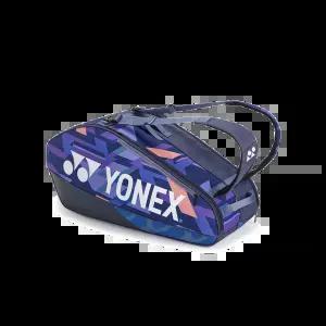 요넥스 배드민턴 가방 BA92426EX(25 프로시리즈 2단 라켓백 PERCEPT)