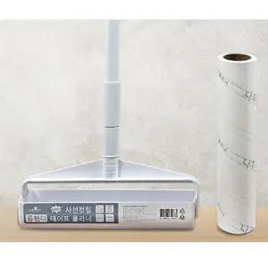 사선 돌돌이 테이프 클리너 롱핸디 24cm/청소기/밀대/고양이/털제거/롤클리너/머리카락/롱핸들/먼지/제거