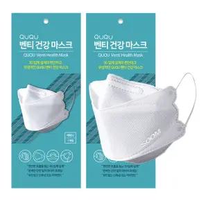 크린숨마스크 3D 입체형 대형(L) 50개입 x 2팩