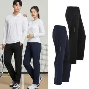 모렉스 1+  1 남녀공용 트레이닝 바지 일자 스판 빅사이즈 팬츠 사계절 추리닝 무지 빅사이즈 418