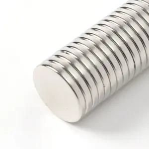 몬스터킹 초강력 네오디뮴 원형 자석 20개입20x3mm/차량용/휴대폰/거치대/공업용/마그네틱/홀더/핸드폰