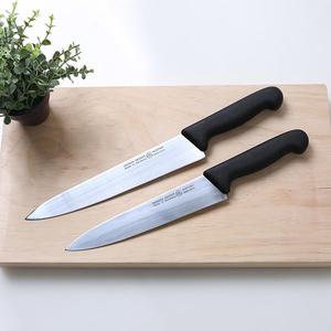 독일 기셀 갈비칼/정육사시미/우도 좁은폭/육류나이프