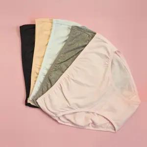 [5SET] 국산 여성 면 팬티 편한 삼각팬티 빅사이즈