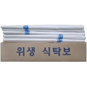 일회용 식탁보 비닐 횟집 식당 업소용 250매/상커버/용품/상비닐/테이블/상종이/밥상보/식타보/특대/평판