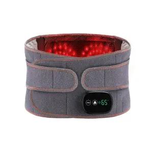 듀얼 적외선 마사지 벨트 허리 온열 KH-2401