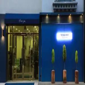 [경북] 경주 메종 미니호텔(경북숙소/경주숙소)