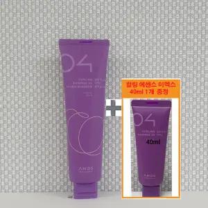 아모스 컬링 에센스 2x(이엑스) 피치 블라썸 150ml + 휴대용 컬링에센스 40ml