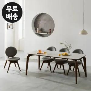 [벤티스가구]에든 그레이 세라믹 식탁세트 원목 6인용 주방 6인 식탁 포세린 수입 고급 의자(1800)