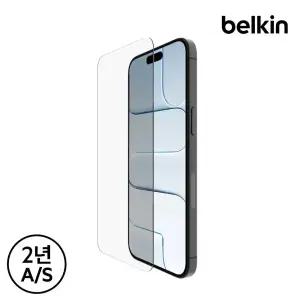[벨킨] 아이폰 17 16 시리즈 AR 저반사 인비지 강화유리 필름 이지트레이 2.0