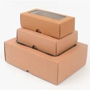 11굿몰 투명창 선물박스 직사각형선물박스