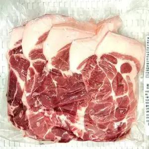 [064by공육사] 제주 흑돼지 목살 1kg (진공포장)