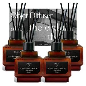 헤트라스 오브제 카페감성 인테리어 디퓨저 선물세트 백화점1층 200ml 4개