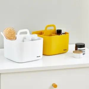 옐로우 소품함 시스맥스 포르타비타 소품정리 보관함 거실 리모콘 수납함/정리/미니/악세사리/책상/리모컨