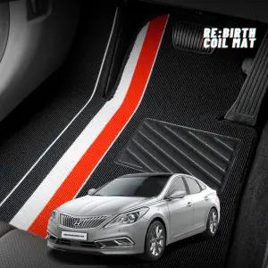 그랜저 HG 하이브리드 뉴코일 트랩 디자인 슬림 카매트 바닥 발판 발매트