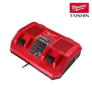 밀워키 M18 DFC 듀얼 급속 충전기