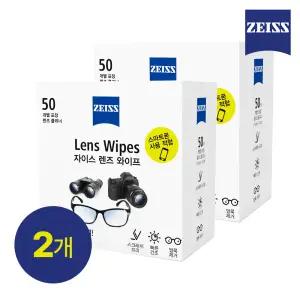[자이스] 렌즈와이프 일회용 휴대폰클리너  카메라액정클리너 렌즈청소 먼지제거 50매 X 2세트