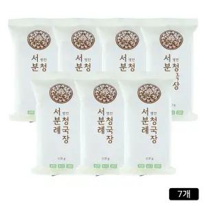 [서일농원] 서분례명인 청국장_기본맛