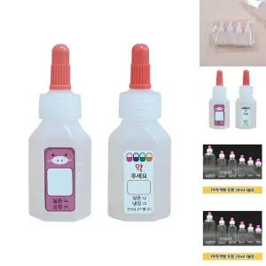 투약병 약병 스티커 12cc 100개입/물약통/뾰족공병/약보관통/물약