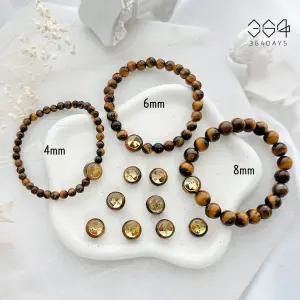 364days 십이간지 동물띠 호안석팔찌 남녀공용 행운팔찌 금전운 재물운 새해선물