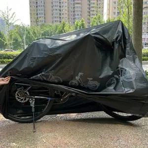 양면 방수 자전거 덮개 전기 커버 천막 방풍 보관 레인 보호 카바 자외선차단 가리개 오토바이 눈비 가림막