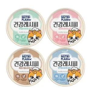 뉴트리플랜 건강레시피 90g x 24캔 4종 모음 고양이캔 고양이간식