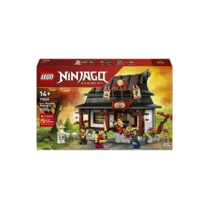 [26년1월신상] 레고 닌자고 71858 네 개의 무기 대장간_15주년 기념